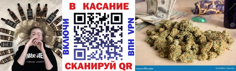 Купить закладку A PVP  АМФЕТАМИН  ГАШИШ  Бошки Шишки  КОКАИН  Мефедрон  Отрадный