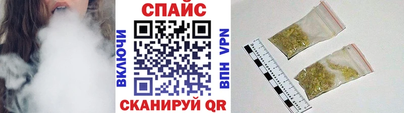 Бутират бутик  Купить где  Отрадный 