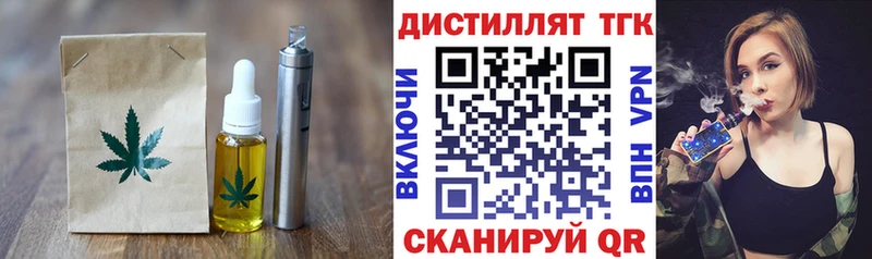 Купить  Отрадный  Canna-Cookies марихуана 
