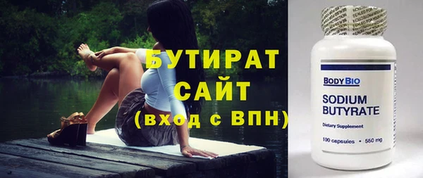 индика Белоозёрский