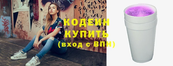 индика Белоозёрский