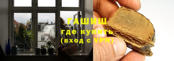 индика Белоозёрский