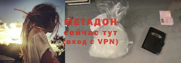 индика Белоозёрский