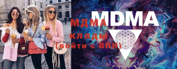 индика Белоозёрский