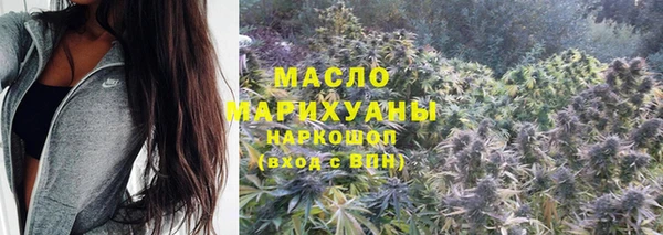 MESCALINE Беломорск