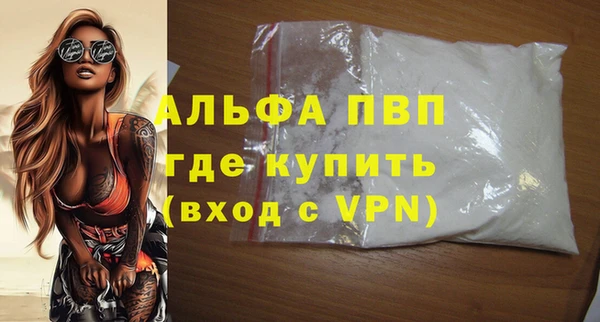 MESCALINE Беломорск