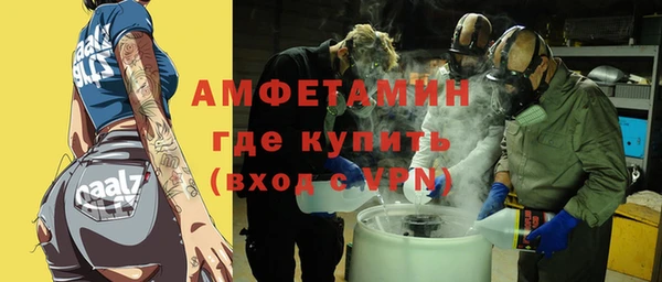 индика Белоозёрский