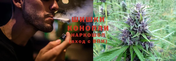MESCALINE Беломорск